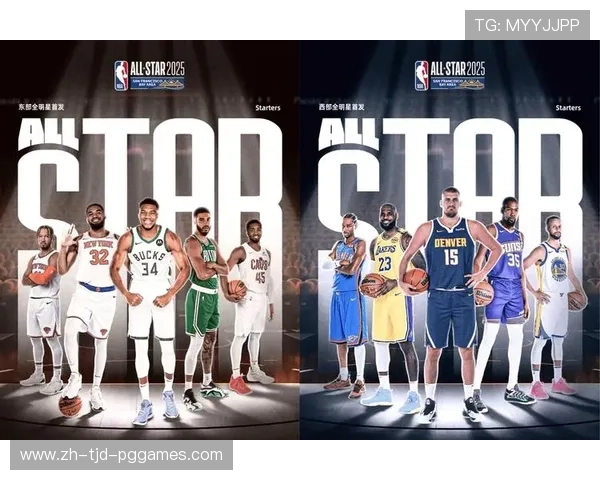 NBA高清比赛观看指南：多平台资源与最佳画质选择