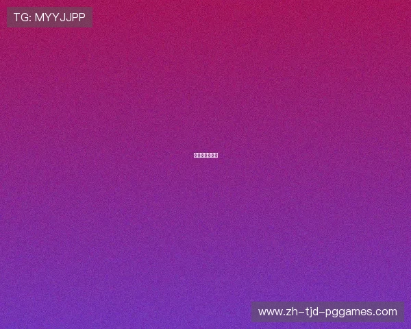 羽毛球接球区域 羽毛球接球区域