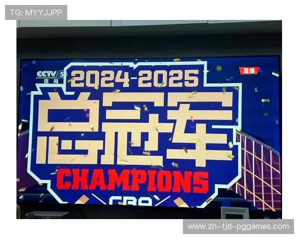 浙江广厦球队CBA：浙江广厦的历史成绩与球队特色